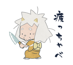 Fukushima KARAMARI 4 sticker #3869086