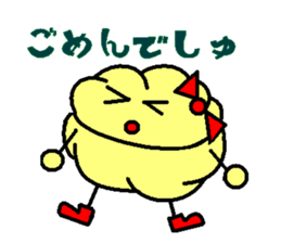 Cream puffs sticker #3869095