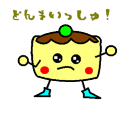 Cream puffs sticker #3869121