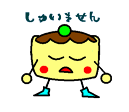 Cream puffs sticker #3869122