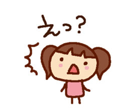 Basic set of women sticker #3869135