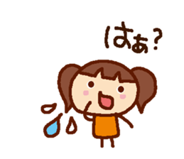 Basic set of women sticker #3869136