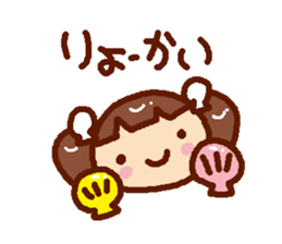 Basic set of women sticker #3869140