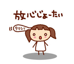 Basic set of women sticker #3869150