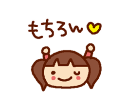 Basic set of women sticker #3869156