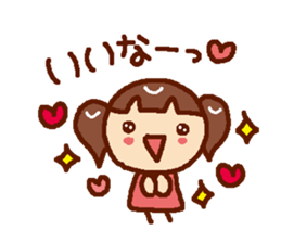 Basic set of women sticker #3869159