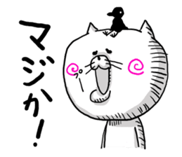 NARUTO CAT sticker #3869167