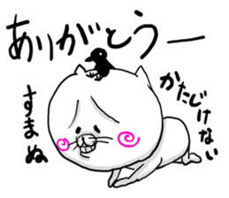 NARUTO CAT sticker #3869168