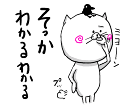 NARUTO CAT sticker #3869170