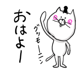 NARUTO CAT sticker #3869173