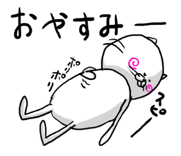 NARUTO CAT sticker #3869174