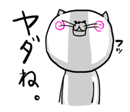 NARUTO CAT sticker #3869176