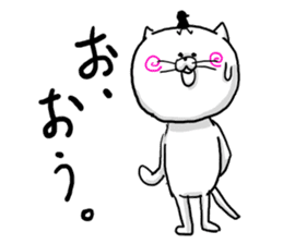 NARUTO CAT sticker #3869177
