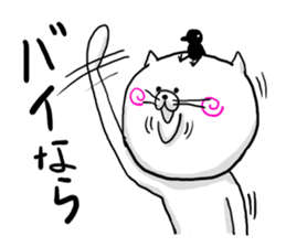 NARUTO CAT sticker #3869179