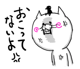 NARUTO CAT sticker #3869180