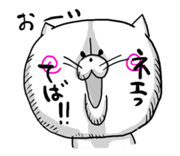 NARUTO CAT sticker #3869181