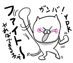 NARUTO CAT sticker #3869187