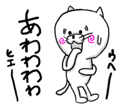 NARUTO CAT sticker #3869188