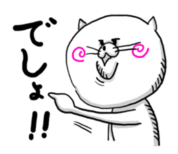 NARUTO CAT sticker #3869189