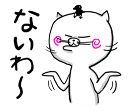 NARUTO CAT sticker #3869190