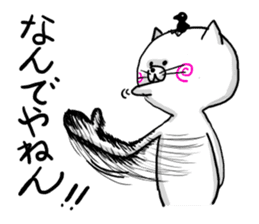 NARUTO CAT sticker #3869191