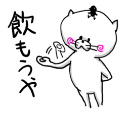 NARUTO CAT sticker #3869196