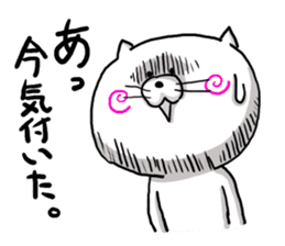 NARUTO CAT sticker #3869199
