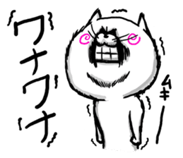 NARUTO CAT sticker #3869200
