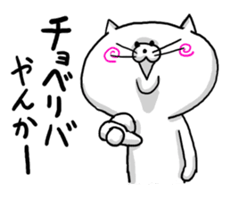 NARUTO CAT sticker #3869204