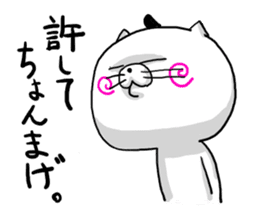 NARUTO CAT sticker #3869205