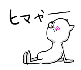NARUTO CAT sticker #3869206