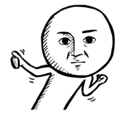 A straight face -chill out- sticker #3869275