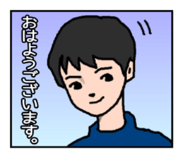 Hello Goodbye sticker #3869448