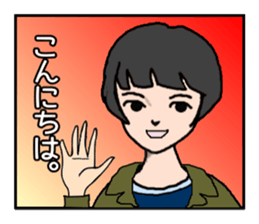 Hello Goodbye sticker #3869460