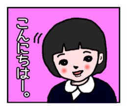 Hello Goodbye sticker #3869461