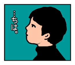 Hello Goodbye sticker #3869462