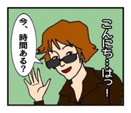 Hello Goodbye sticker #3869465