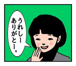 Hello Goodbye sticker #3869469