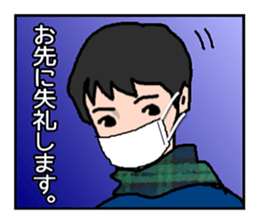 Hello Goodbye sticker #3869477