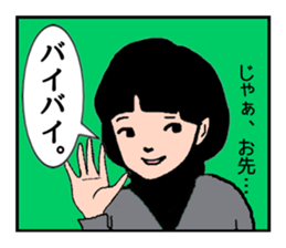 Hello Goodbye sticker #3869479