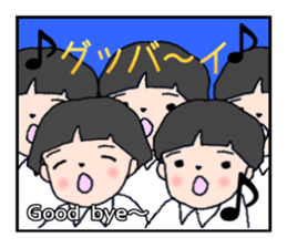 Hello Goodbye sticker #3869483