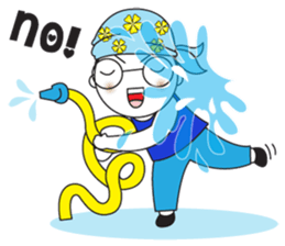 INNIE: HAPPY SUMMER HOLIDAYS sticker #3869533