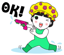 INNIE: HAPPY SUMMER HOLIDAYS sticker #3869534