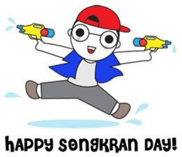 INNIE: HAPPY SUMMER HOLIDAYS sticker #3869535