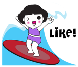 INNIE: HAPPY SUMMER HOLIDAYS sticker #3869539