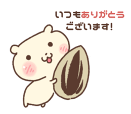 my hamster 3 sticker #3869613