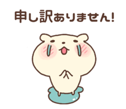 my hamster 3 sticker #3869618