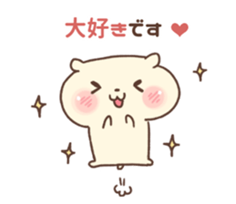 my hamster 3 sticker #3869645