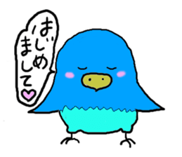Inko-chan sticker #3869727