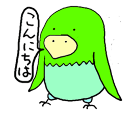 Inko-chan sticker #3869728